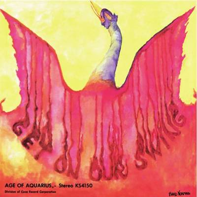 The - Get on our swing - AGE OF AQUARIUS (LP) | Guerssen