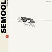 SEMOOL - Essais - SOUFFLECONTINU (LP) | Guerssen