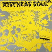 Wolfgang - Group - - Rischka's Soul - LONG HAIR (LP) | Guerssen