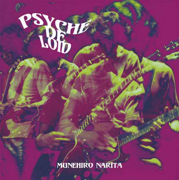 Munehiro - Psyche De Loid - NEW RECORDS (LP) | Guerssen