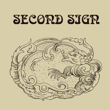 SECOND SIGN - Second Sign - SOMMOR (LP) | Guerssen