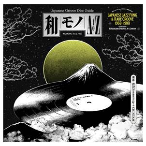 VARIOUS ARTISTS - Wamono A to Z Vol. I - Japanese Jazz Funk & Rare G - 180G (LP) | Guerssen