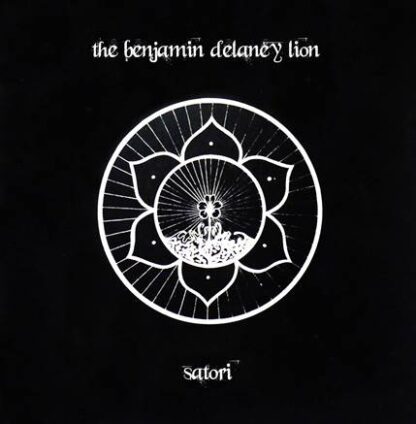 The - Satori - SEELIE COURT (LP) | Guerssen