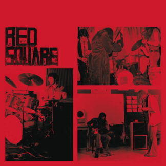 RED SQUARE - Rare and lost 70s recordings - MENTAL EXPERIENCE (DIGITAL) | Guerssen