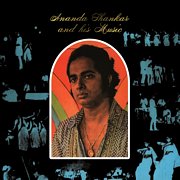 Ananda - Ananda Shankar And His Music (LP) - THE GREAT THUNDER (LP) | Guerssen