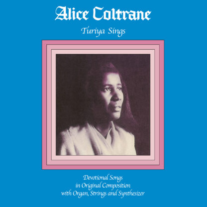Alice - Turiya Sings - 6207 (LP) | Guerssen