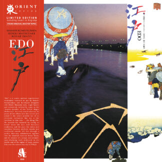 Masashi - Edo - SOAVE (LP) | Guerssen