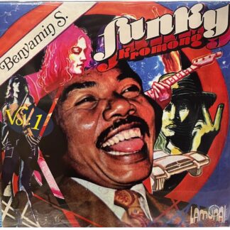 Benyamin - Funky Kromong Vol 1 - LA MUNAI RECORDS (LP) | Guerssen