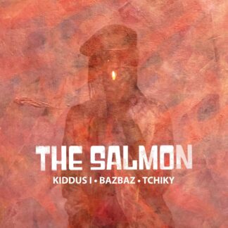 The - The Salmon - X-RAY PRODUCTIONS (LP) | Guerssen