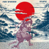 JADE WARRIOR - Eclipse - (LP) | Guerssen