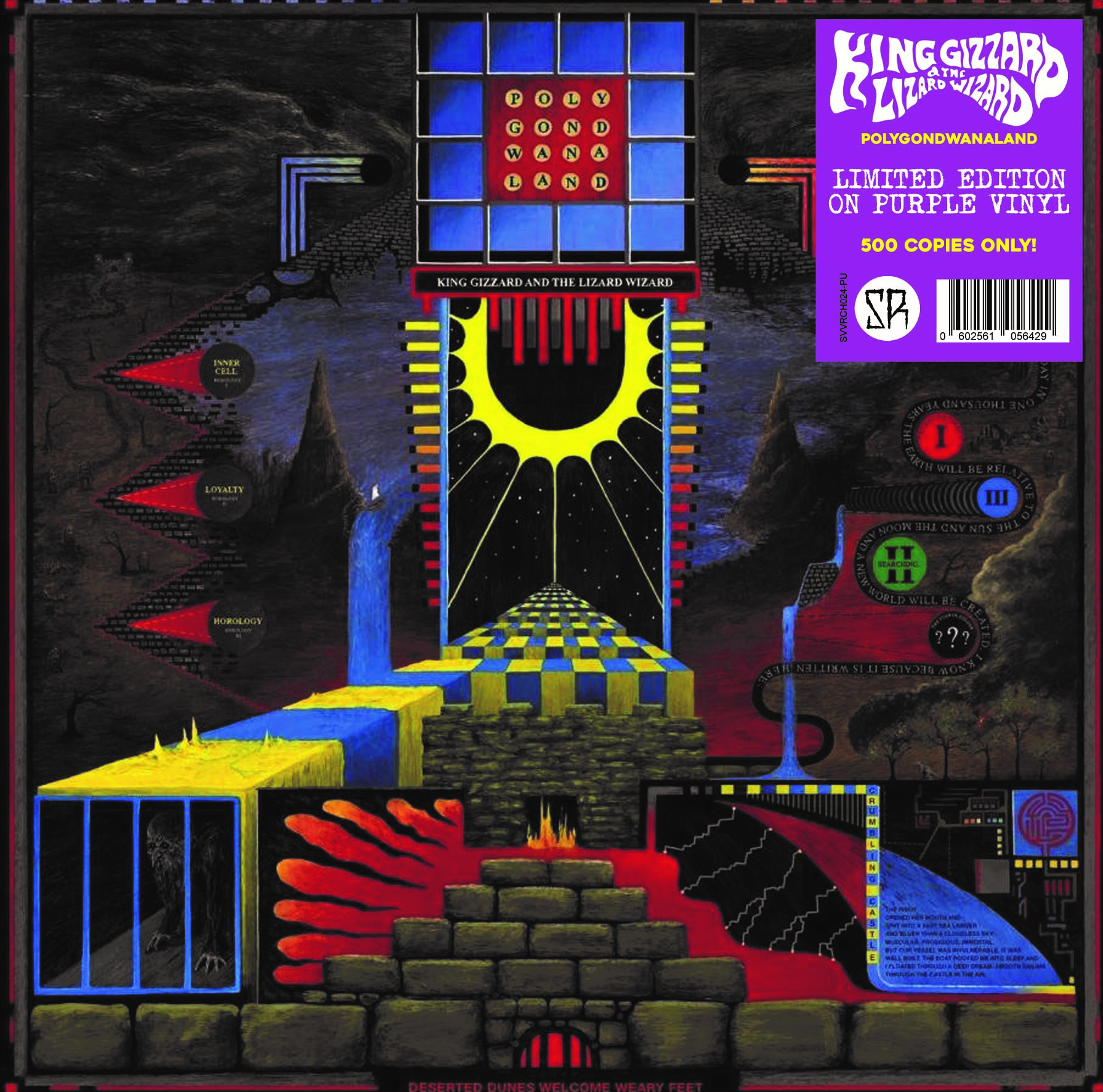 Polygondwanaland